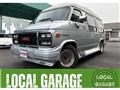 1992 GMC GMC Others
