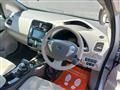 2017 Nissan Nissan Others