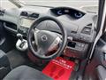 2011 Nissan Serena