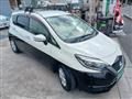 2018 Nissan Note