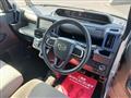 2021 Daihatsu Tanto