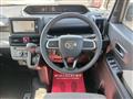 2023 Daihatsu Tanto