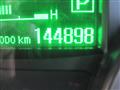 2012 Mitsubishi Canter