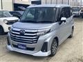 2021 Subaru Justy
