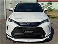 2024 Toyota Harrier
