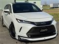 2024 Toyota Harrier