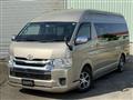 2015 Toyota Hiace Wagon