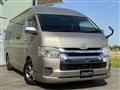 2015 Toyota Hiace Wagon