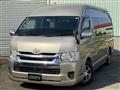 2015 Toyota Hiace Wagon