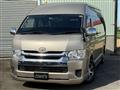 2015 Toyota Hiace Wagon