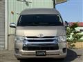 2015 Toyota Hiace Wagon