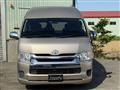 2015 Toyota Hiace Wagon