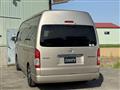 2015 Toyota Hiace Wagon