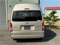 2015 Toyota Hiace Wagon