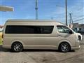 2015 Toyota Hiace Wagon