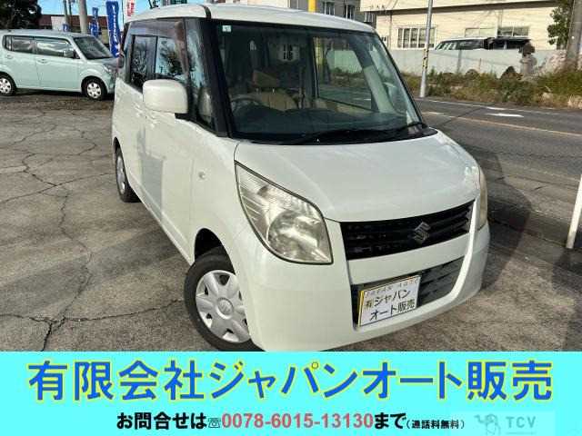 2010 Suzuki Palette