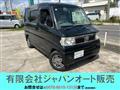 2007 Nissan Clipper Rio