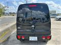 2007 Nissan Clipper Rio