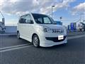 2011 Mitsubishi Delica