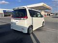 2011 Mitsubishi Delica
