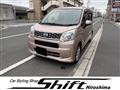 2017 Daihatsu Move