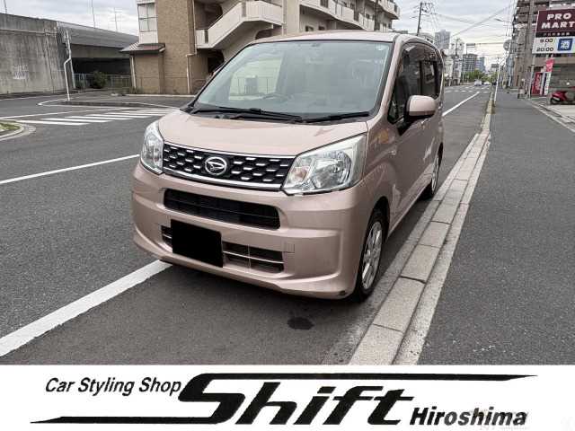 2017 Daihatsu Move