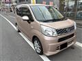 2017 Daihatsu Move
