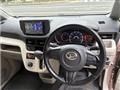 2017 Daihatsu Move