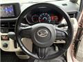 2017 Daihatsu Move