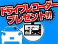 2014 Other All Other All