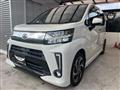 2017 Daihatsu Move Custom