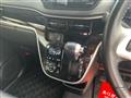 2017 Daihatsu Move Custom