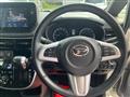 2017 Daihatsu Move Custom