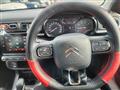 2021 Citroen C3