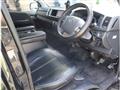 2014 Toyota Hiace Wagon