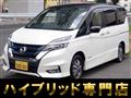 2018 Nissan Serena