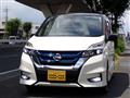 2018 Nissan Serena