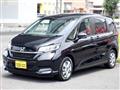 2023 Honda Freed