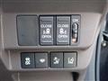 2023 Honda Freed