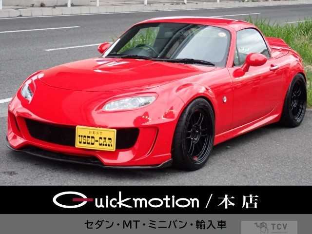 2012 Mazda Roadster