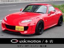 2012 Mazda Roadster