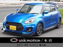 2018 Suzuki Swift