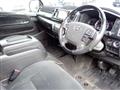 2014 Toyota Hiace Van