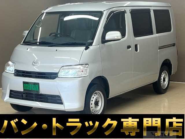 2020 Toyota Townace Van