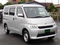 2020 Toyota Townace Van