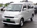 2020 Toyota Townace Van