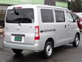 2020 Toyota Townace Van