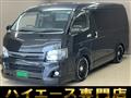 2012 Toyota Hiace Van