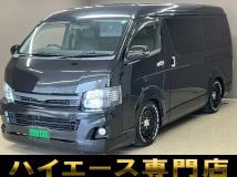 2012 Toyota Hiace Van