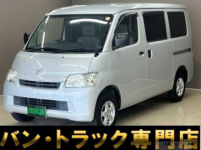 2019 Toyota Liteace Van